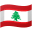 🇱🇧